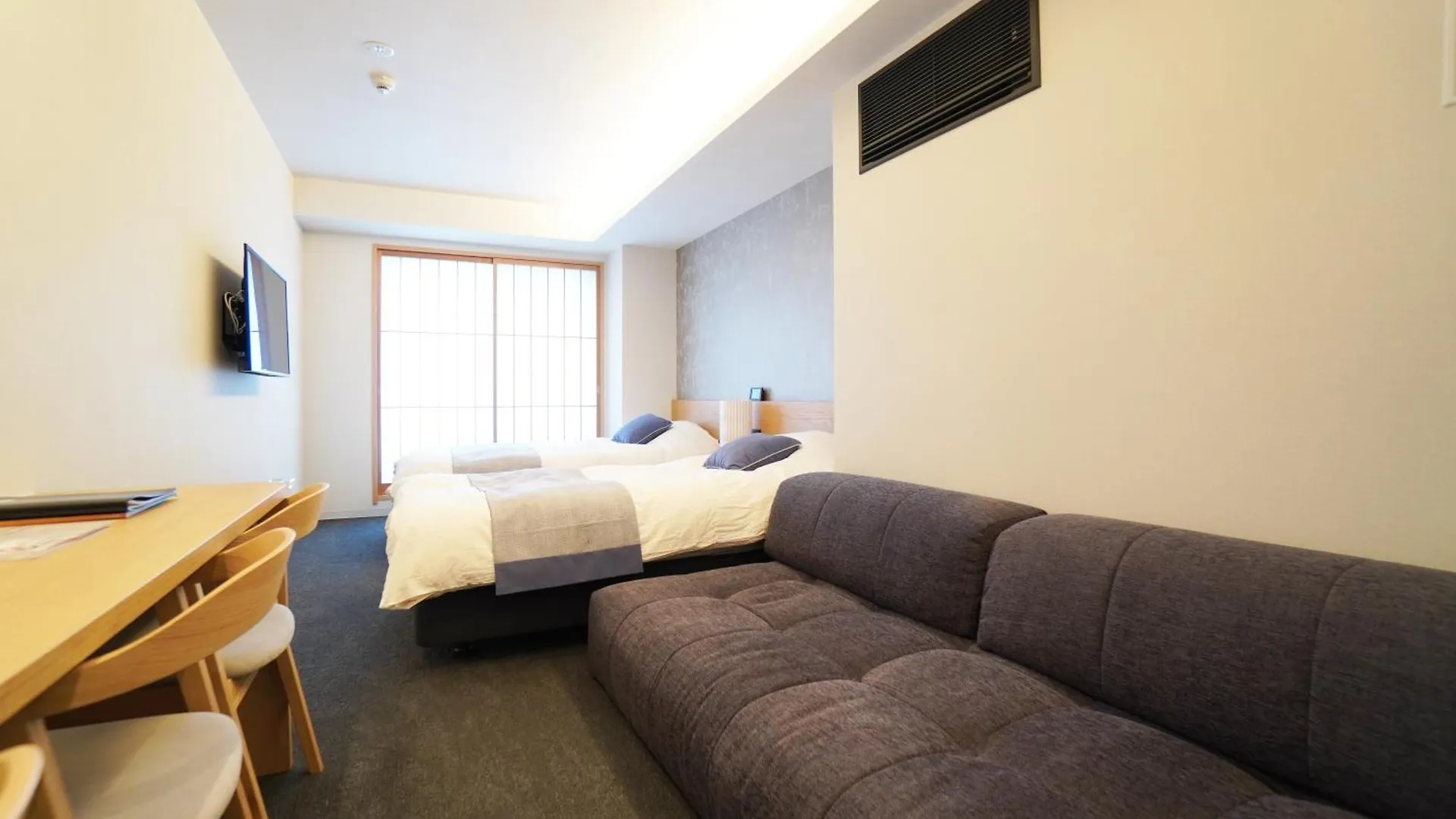 Avenir Hotel Kjóto
