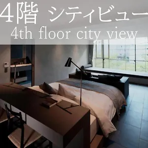 Ryokan Sgr鴨川, Kyoto