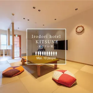 hoter-8.fukuoka-hotels.net/