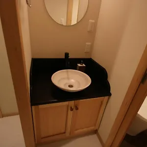 Apartment Private Sakura, Kyoto
