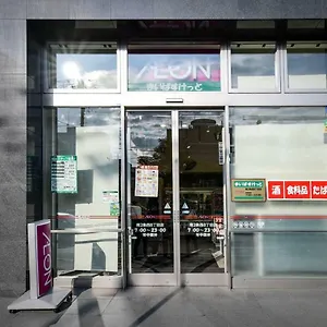 momo-premium-702.hokkaidohotelsjapan.com/