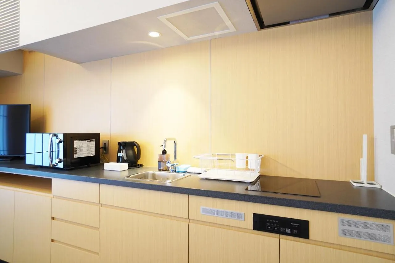 Appartamento Avenir Hotel Kyōto