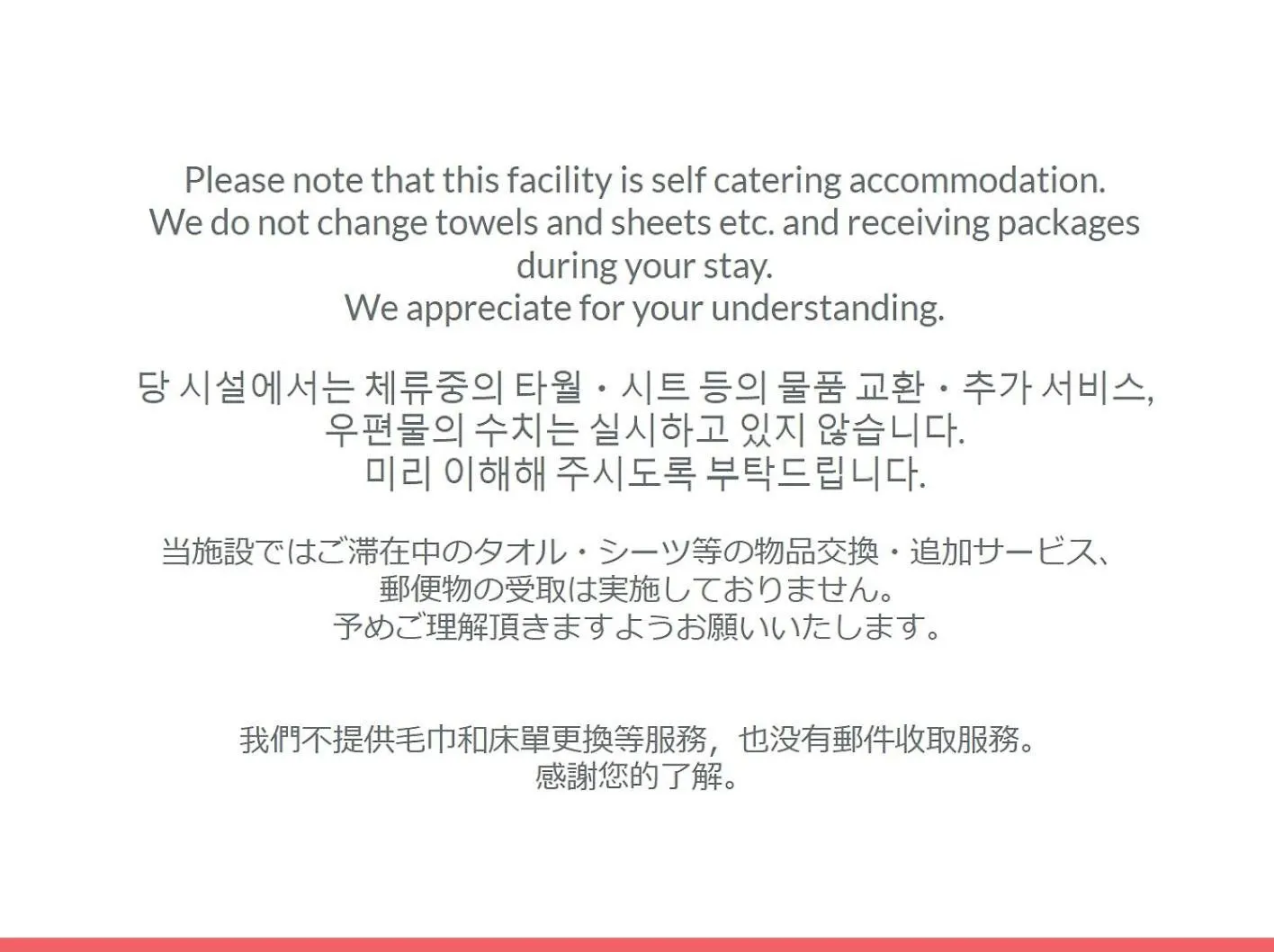 Avenir Hotel Kyōto