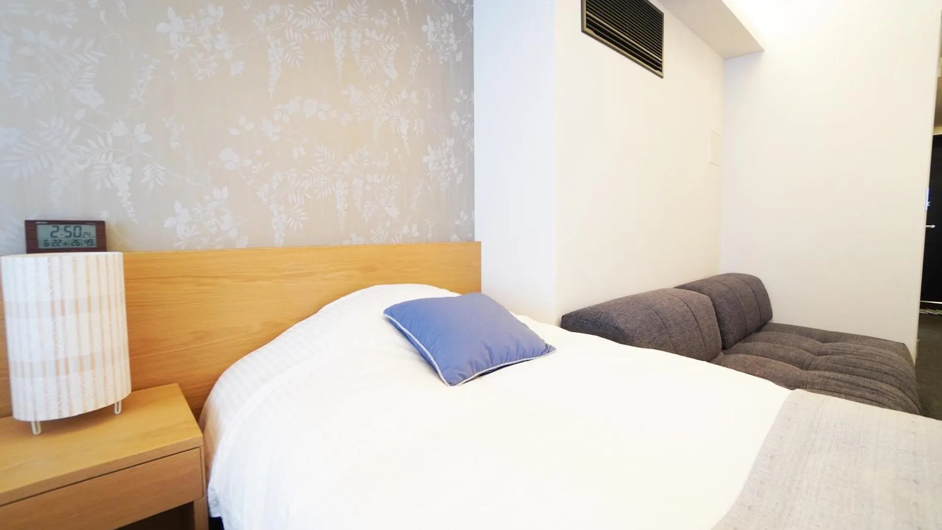Appartamento Avenir Hotel Kyōto Giappone