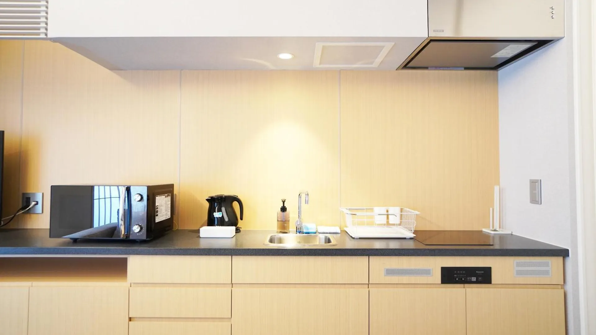 Avenir Hotel Kyōto