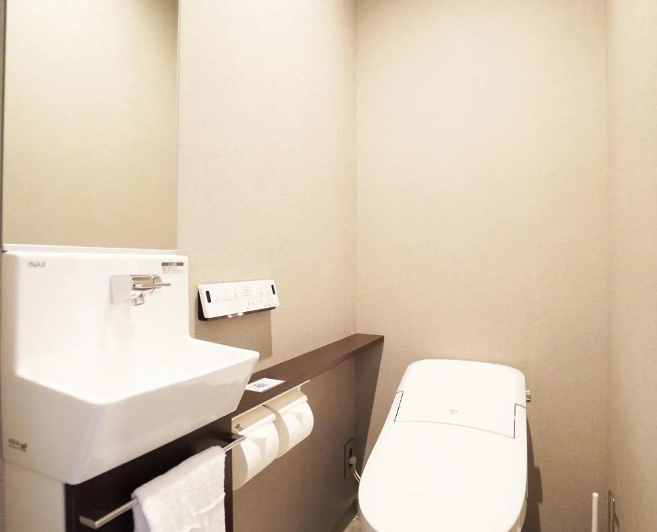 Avenir Hotel Kyōto