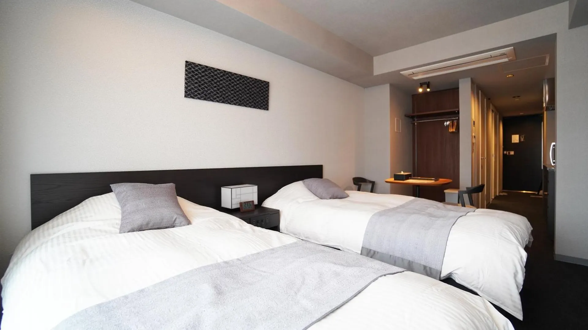 Avenir Hotel Kyōto 0*,