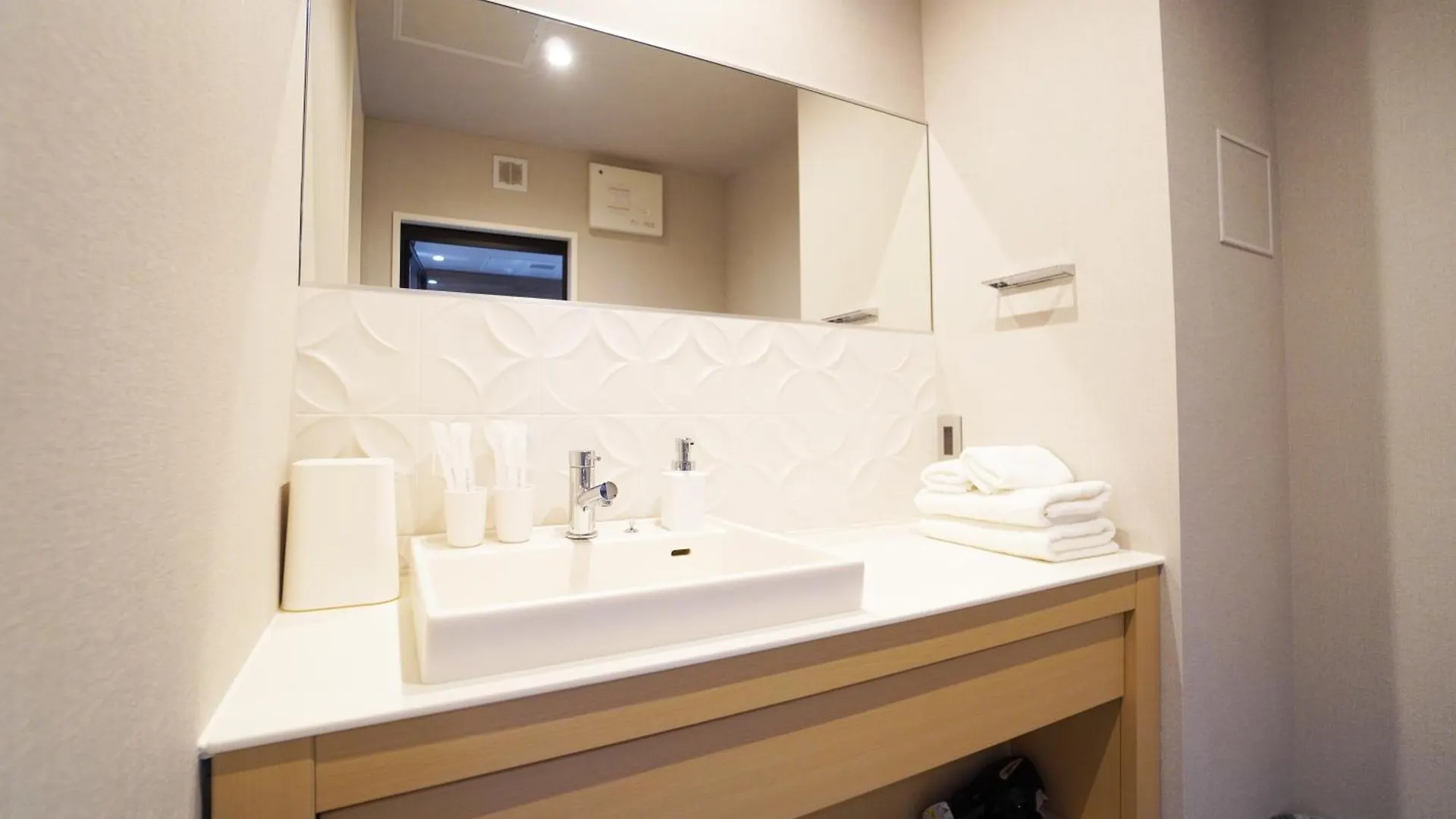 Avenir Hotel Kyōto Appartamento