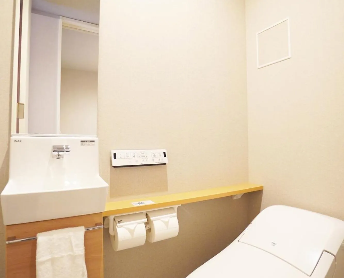 Appartamento Avenir Hotel Kyōto