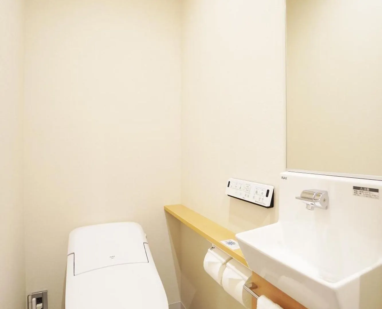 Avenir Hotel Kyōto Giappone