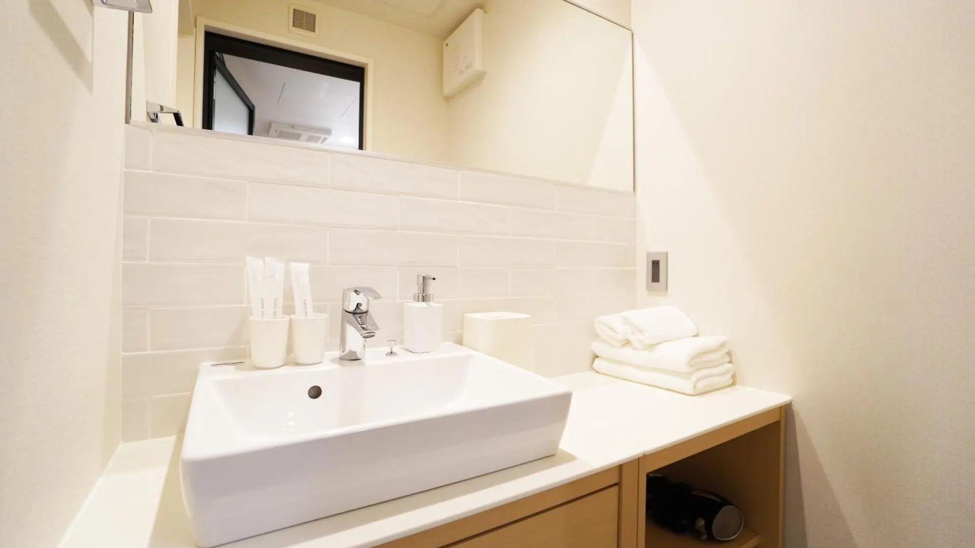 Appartamento Avenir Hotel Kyōto