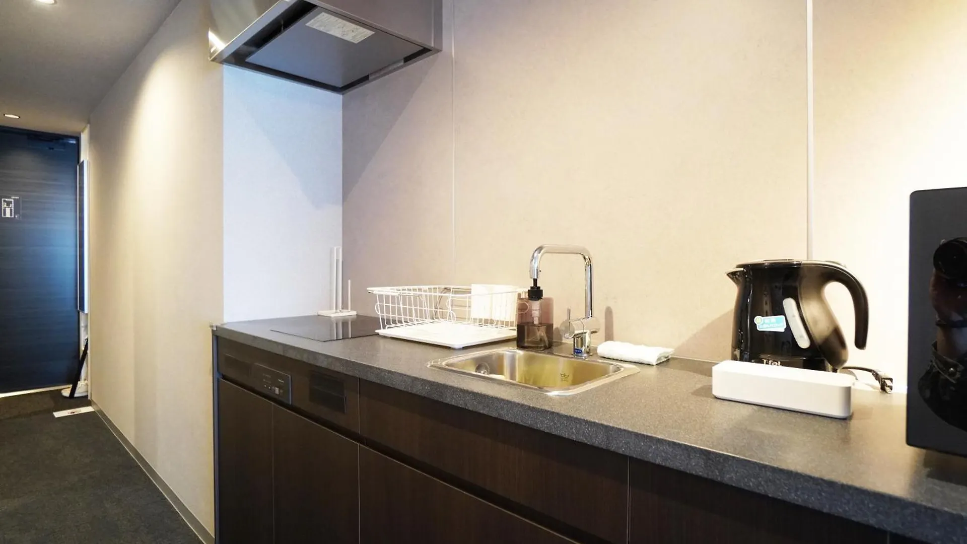Avenir Hotel Kyōto 0*,