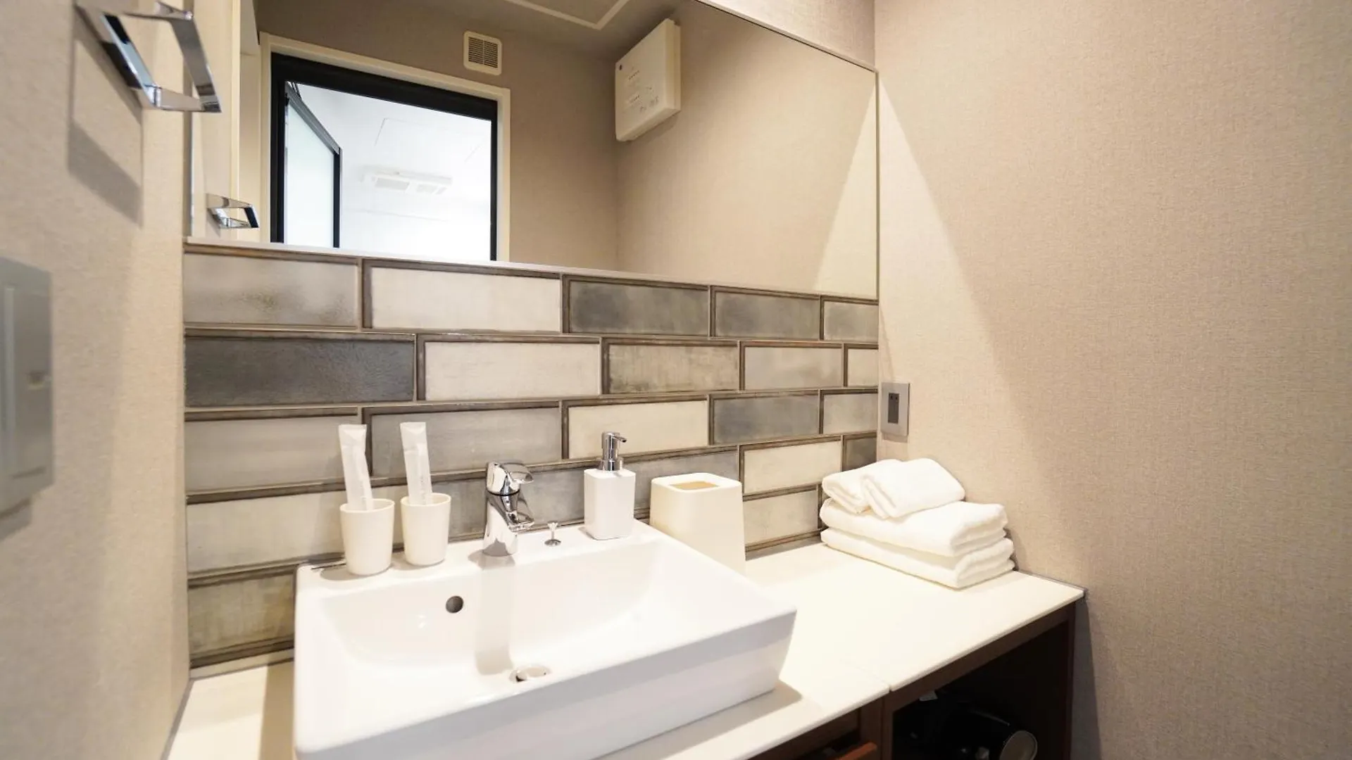 Avenir Hotel Kyōto Giappone